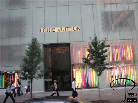 Louis Vuitton Saks Fifth Avenue New York New York