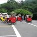 image Central_Park_New_York_City_7-27-08_3361_Peddle_Carts_in_Central_Park.jpg
