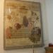 image Collection_of_Museum_of_Heraklion_Crete_1130_Frescoes.jpg