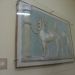image Collection_of_Museum_of_Heraklion_Crete_1138_Frescoes.jpg