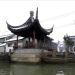 image Grand_Canal_Suzhou_China_2-14-10_5171_.jpg