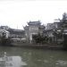 image Grand_Canal_Suzhou_China_2-14-10_5181_.jpg