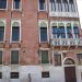 image Grand_Canal_Venice_Piazzale_Roma_to_San_Marco_2519_Palazzo_Dona_Balbi.jpg