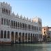 image Grand_Canal_Venice_Piazzale_Roma_to_San_Marco_2523_Fondaco_dei_Turchi_Veneto-Byzantine_Style.jpg