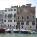 image Grand_Canal_Venice_Piazzale_Roma_to_San_Marco_2532_Grand_Canal.jpg