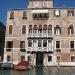 image Grand_Canal_Venice_Piazzale_Roma_to_San_Marco_2547_Grand_Canal.jpg