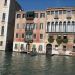 image Grand_Canal_Venice_Piazzale_Roma_to_San_Marco_2548_Grand_Canal.jpg