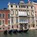 image Grand_Canal_Venice_Piazzale_Roma_to_San_Marco_2553_Grand_Canal.jpg