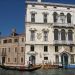 image Grand_Canal_Venice_Piazzale_Roma_to_San_Marco_2555_Grand_Canal.jpg
