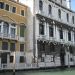 image Grand_Canal_Venice_Piazzale_Roma_to_San_Marco_2565_Grand_Canal.jpg