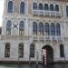 image Grand_Canal_Venice_Piazzale_Roma_to_San_Marco_2568_Palazzo_Contarini_del_Zaffo_built_late_1400s.jpg