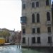 image Grand_Canal_Venice_Piazzale_Roma_to_San_Marco_2569_Grand_Canal.jpg