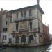 image Grand_Canal_Venice_Piazzale_Roma_to_San_Marco_2579_Palazzo_Salviati.jpg
