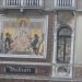 image Grand_Canal_Venice_Piazzale_Roma_to_San_Marco_2580_Glass_Mosaics_on_the_Palazzo.jpg