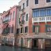 image Grand_Canal_Venice_San_Marco_to_Piazzale_Roma_2455_Grand_Canal.jpg