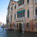 image Grand_Canal_Venice_San_Marco_to_Piazzale_Roma_2456_Grand_Canal.jpg