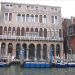 image Grand_Canal_Venice_San_Marco_to_Piazzale_Roma_2467_Grand_Canal.jpg