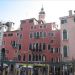 image Grand_Canal_Venice_San_Marco_to_Piazzale_Roma_2472_Hotel_Rialto.jpg