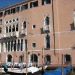 image Grand_Canal_Venice_San_Marco_to_Piazzale_Roma_2481_Palazzo_Sagredo_Veneto-Byzantine_Gothic_Style.jpg