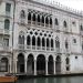 image Grand_Canal_Venice_San_Marco_to_Piazzale_Roma_2483_Ca'_D'_Oro.jpg