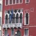 image Grand_Canal_Venice_San_Marco_to_Piazzale_Roma_2490_Close-up_of_Red_Building.jpg