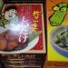 image Japanese_Raw_and_Packaged_Food_April_2009_3905_.jpg