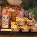 image Japanese_Raw_and_Packaged_Food_April_2009_3927_.jpg