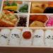 image Japanese_Restaurant_Food_April_2009_3844_.jpg