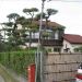 image Kamakura_Rickshaw_Ride_April_20_2009_3984_Japanese-style_modern_house.jpg