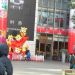 image Nanjing_Lu_Pedestrian_Shopping_Street_2-16-10_5317_.jpg