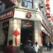 image Nanjing_Lu_Pedestrian_Shopping_Street_2-16-10_5340_.jpg