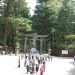 image Nikko_Toshogu_Shrine_Nikko_Japan_4-23-09_4280_Granite_Torii_(Gate).jpg