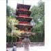 image Nikko_Toshogu_Shrine_Nikko_Japan_4-23-09_4283_Five-story_Pagoda.jpg