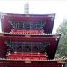 image Nikko_Toshogu_Shrine_Nikko_Japan_4-23-09_4286_Third_and_Top_Stories_of_the_Pagoda.jpg