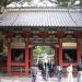 image Nikko_Toshogu_Shrine_Nikko_Japan_4-23-09_4294_Other_Side_of_the__Niomon_Gate.jpg