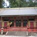 image Nikko_Toshogu_Shrine_Nikko_Japan_4-23-09_4299_One_of_Three_Sacred_Storehouses.jpg