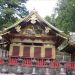 image Nikko_Toshogu_Shrine_Nikko_Japan_4-23-09_4302_Third_Sacred_Storehouse.jpg
