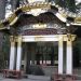 image Nikko_Toshogu_Shrine_Nikko_Japan_4-23-09_4311_Sacred_Purification_Fountain_Pavilion.jpg