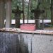 image Nikko_Toshogu_Shrine_Nikko_Japan_4-23-09_4312_Purification_Fountain_and_Slated_Donation_Box.jpg