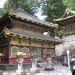 image Nikko_Toshogu_Shrine_Nikko_Japan_4-23-09_4313_The_Rinzo-Buddhist_Sutra_LibraryDrum_Tower.jpg