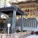image Nikko_Toshogu_Shrine_Nikko_Japan_4-23-09_4316_Bell_Pavilion_with_Bell_Tower_Behind_It.jpg