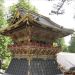 image Nikko_Toshogu_Shrine_Nikko_Japan_4-23-09_4319_The_Drum_Tower.jpg