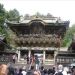 image Nikko_Toshogu_Shrine_Nikko_Japan_4-23-09_4328_Closer-up_of_the_Yomei-mon_Gate.jpg