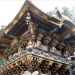 image Nikko_Toshogu_Shrine_Nikko_Japan_4-23-09_4334_Close-up_of_the_Yomei-mon_Gate.jpg