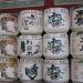 image Nikko_Toshogu_Shrine_Nikko_Japan_4-23-09_4355_Close-up_of_the_Saki_Barrels.jpg