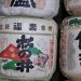 image Nikko_Toshogu_Shrine_Nikko_Japan_4-23-09_4356_Close-up_of_a_Saki_Barrel.jpg