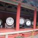 image Nikko_Toshogu_Shrine_Nikko_Japan_4-23-09_4358_Whiskey_Used_in_Sacred_Rites.jpg