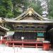 image Nikko_Toshogu_Shrine_Nikko_Japan_4-23-09_4370_Second_Shrine_House.jpg