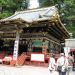 image Nikko_Toshogu_Shrine_Nikko_Japan_4-23-09_4375_Third_Shrine_House.jpg