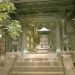 image Nikko_Toshogu_Shrine_Nikko_Japan_4-23-09_4382_Sacred_Remain_of_Tokugawa_Ieyasu_Are_Here-(BP).jpg
